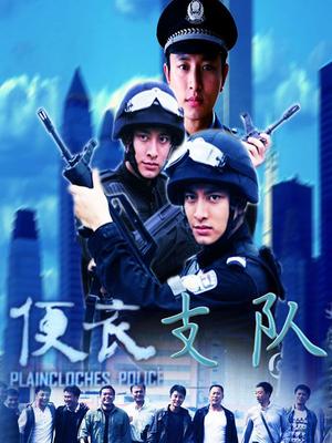 鱼鱼腿超长 (176鱼鱼) 最新定制16部 [16V/450M]